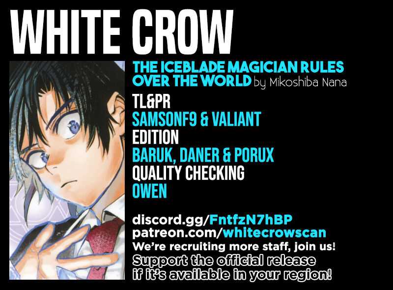 The Iceblade Magician Rules Over the World Chapter 28 1